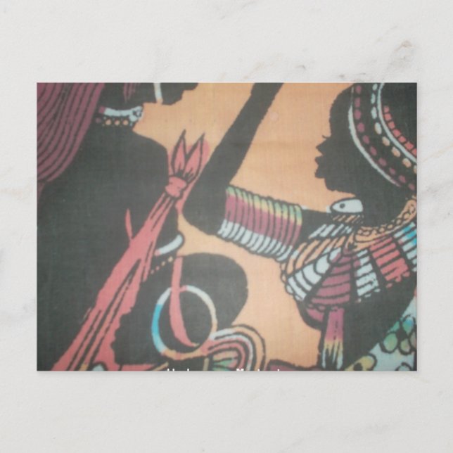 Maasaitraditionens timodiga skönhet vykort (Framsida)