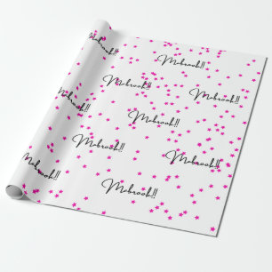 mabrook söt eid party presentpapper