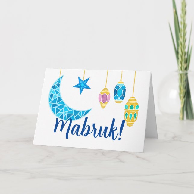 Mabruk Ramadan Hälsning med Fanoos och Måne Kort (Framsida)
