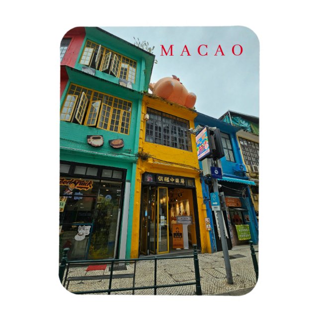 Macao butiker vy kylskåp magnet (Vertikal)