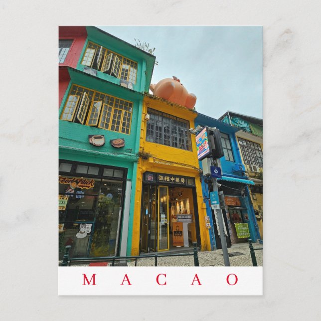 Macao-butikvyvyvykort Vykort (Framsida)