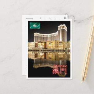 Macao efter natten - vykort