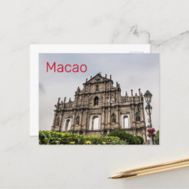 Macao Ruin i St. Paul's Church China Souvenir Helg Vykort