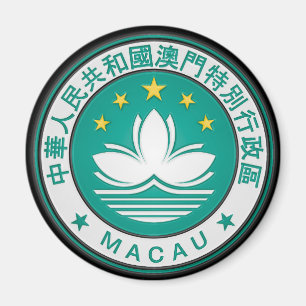 Macao rundaEmblem Magnet