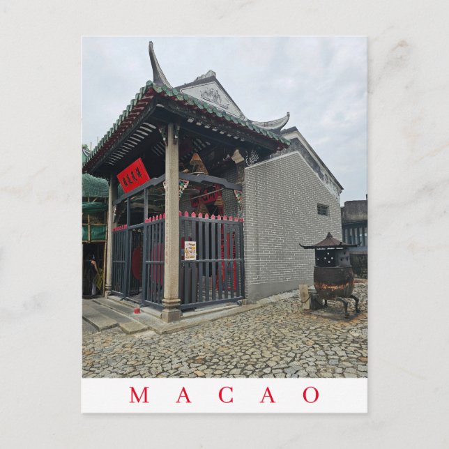 Macao-templvyvyvyvyvykort Vykort (Framsida)