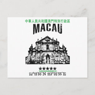 Macao Vykort