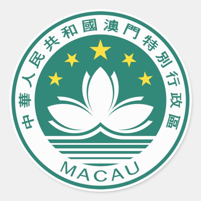 Macaos emblem runt klistermärke (Framsida)