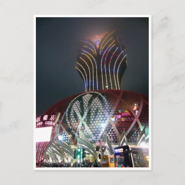macau casino lisboa vykort (Framsida)