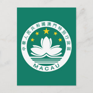 macau emblem vykort