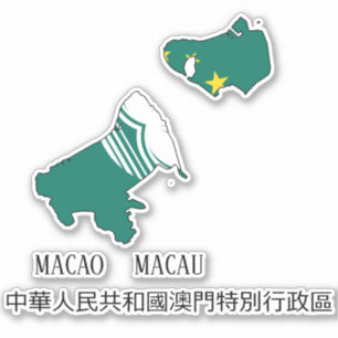 Macau Flag Charming Patriotisk Klistermärken