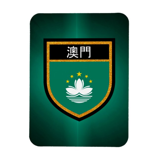 Macau Flagga Magnet (Vertikal)