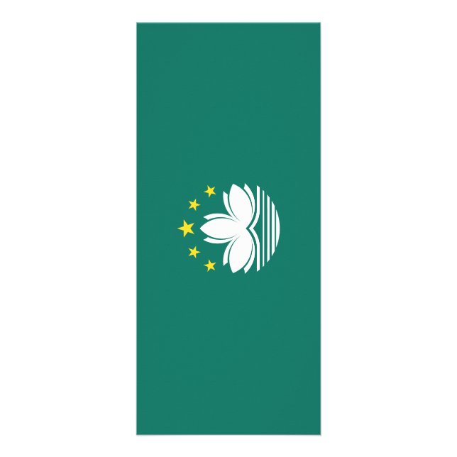 Macau flagga reklamkort (Framsidan)