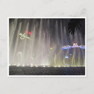 macau fontän show vykort