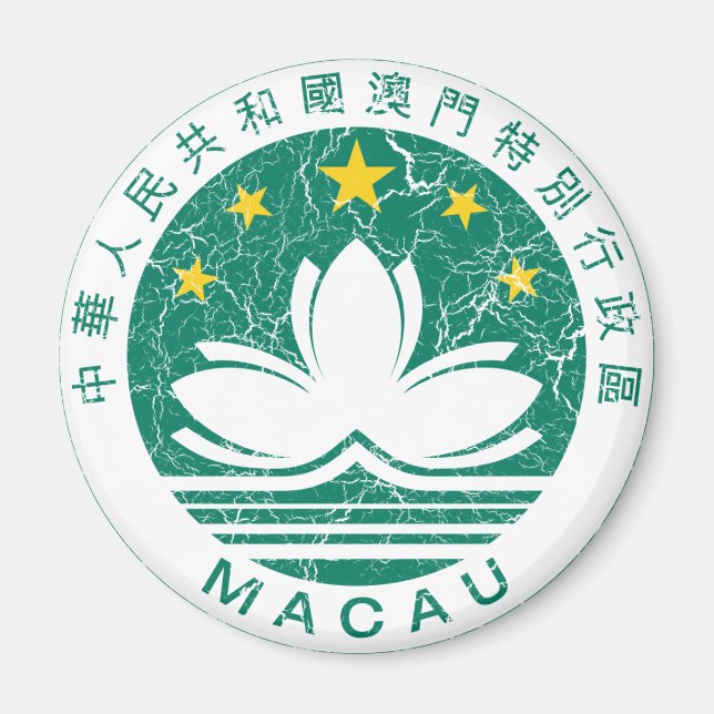 Macau Jackar av Arm Magnet (Framsidan)