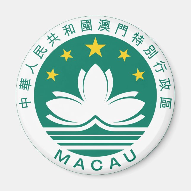 Macau Jackar av Arm Magnet (Framsidan)