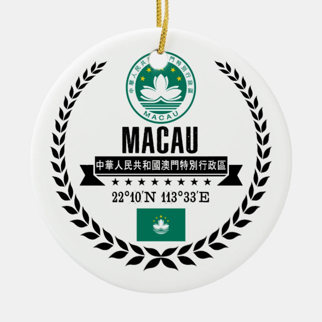 Macau Julgransprydnad Keramik (Framsidan)