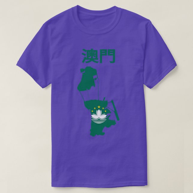 Macau Karta Flagga T Shirt (Design framsida)