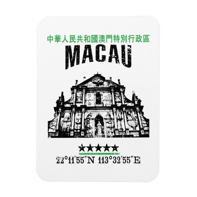 Macau Magnet (Vertikal)