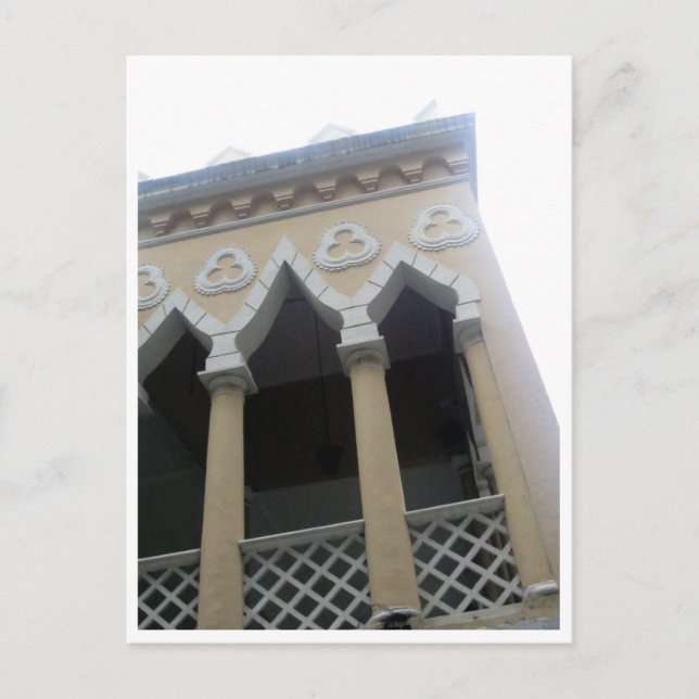 macau mosor vykort (Framsida)