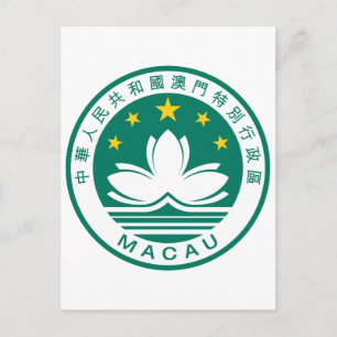 Macau Officiell Jackar Arm Heraldry Symbol Vykort