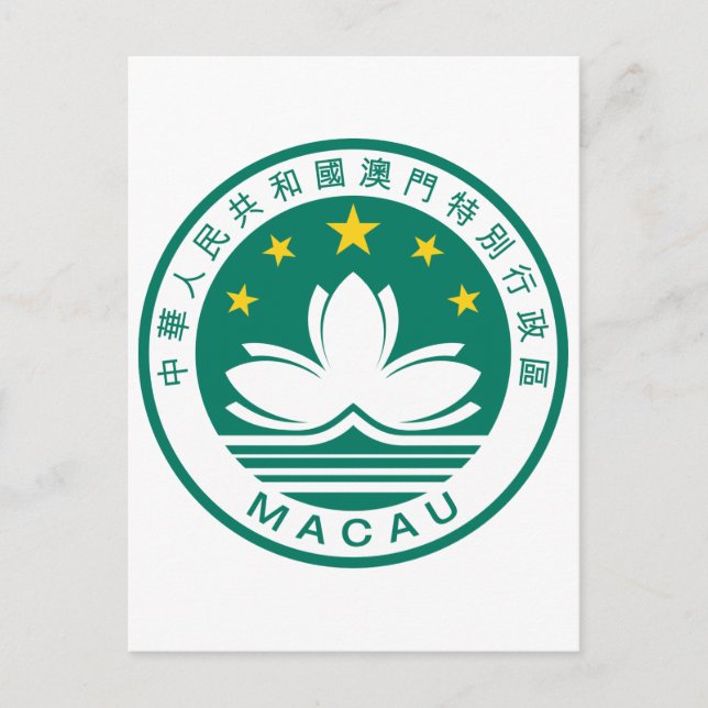 Macau Officiell Jackar Arm Heraldry Symbol Vykort (Framsida)