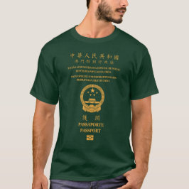 Macau passport t shirt