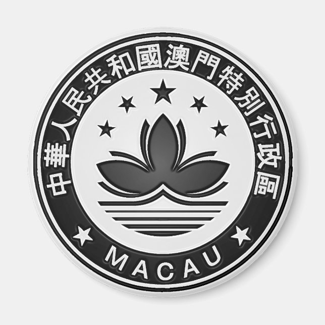 Macau Round Emblem Magnet (Framsidan)
