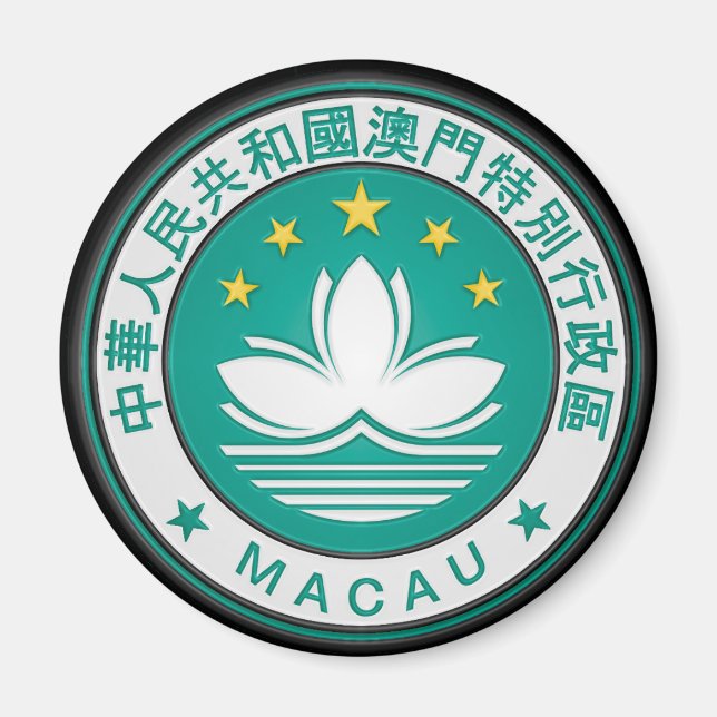 Macau Round Emblem Magnet (Framsidan)