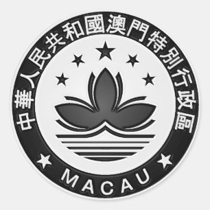 Macau Round Emblem Runt Klistermärke