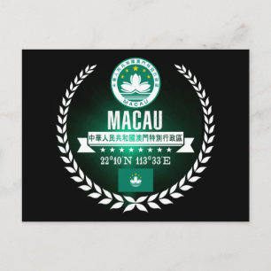 Macau Vykort