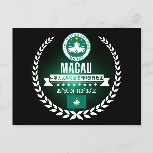 Macau Vykort (Framsida)