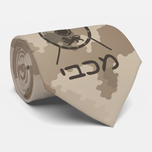 Maccabee Shield and Spears - Desert Slips (Rullad)