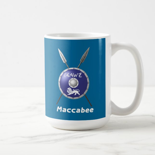 Maccabee Shield och Spears Coffee Mugg (Höger)