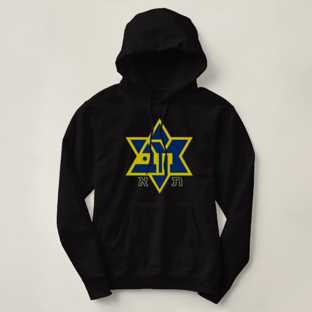 Maccabi Tel Aviv Shirt FC Football klubb Israel Te T Shirt (Design framsida)