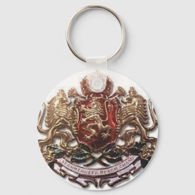 MACEDONIAN LEJON EMBLEM NYCKELRING (Framsida)