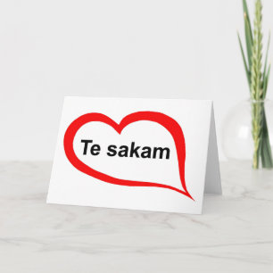 Macedonianen älskar jag dig helgkort