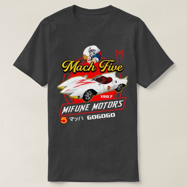 Mach Fem Mifune Motors Speed Racer T Shirt (Design framsida)
