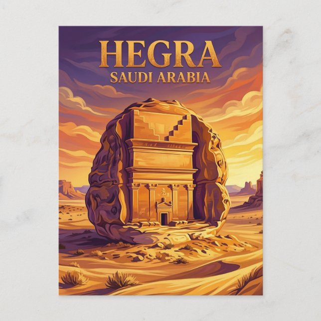 Mada'in Salih Saudiarabien Vykort (Framsida)