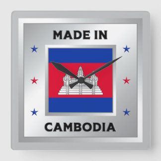 Made In Cambodia Fyrkantig Klocka