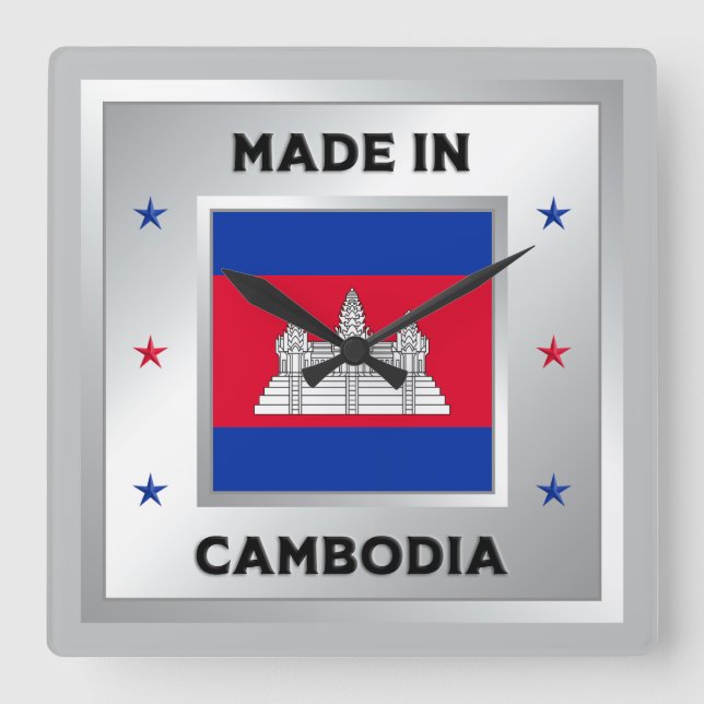 Made In Cambodia Fyrkantig Klocka (Framsida)