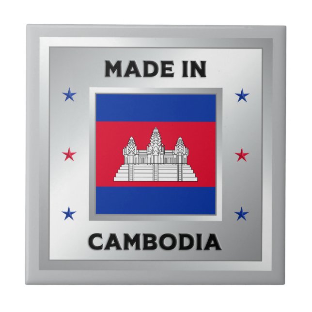 Made In Cambodia Kakelplatta (Framsidan)
