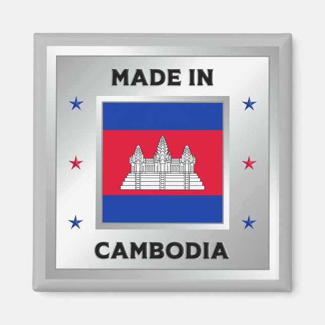 Made In Cambodia Magnet (Framsidan)