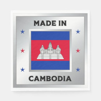 Made In Cambodia Pappersservett