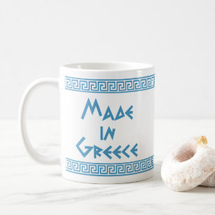 Made in Greece (lodrät) with meander gräns Kaffemugg