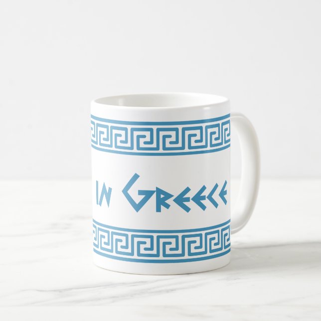 Made in Greece with meander gräns Kaffemugg (Framsida höger)