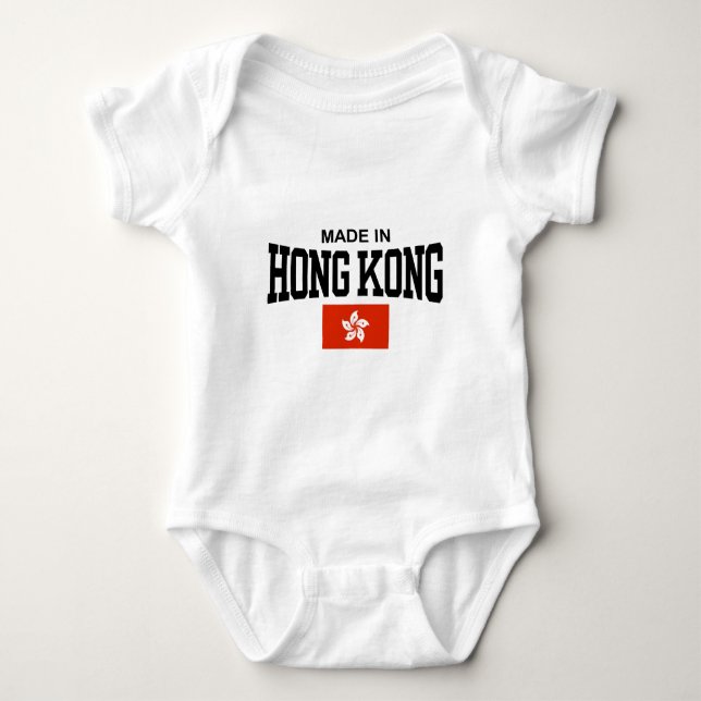 Made in Hong Kong T-shirt (Framsida)