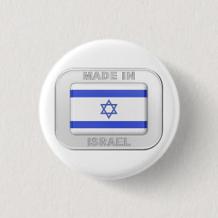 Made in Israel Knapp