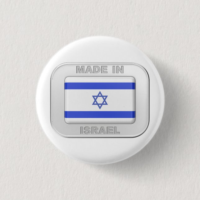 Made in Israel Knapp (Framsida)