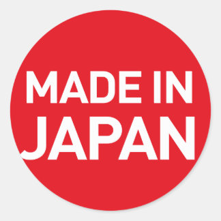 Made in Japan Sticker Runt Klistermärke