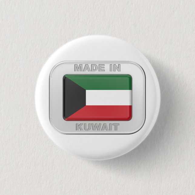 Made in Kuwait Knapp (Framsida)